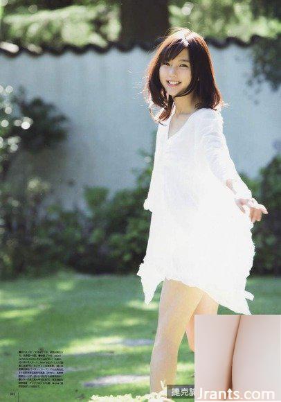 Manano Erina (24)(66P) - Ảnh 48