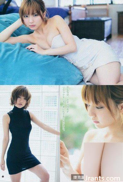 Manano Erina (24)(66P) - Ảnh 51