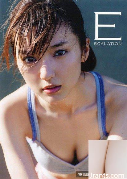 Manano Erina (24)(66P) - Ảnh 59