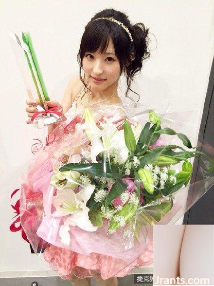 Thiên Thần Xinh Đẹp Moe (Angel Moe) (32P) - Ảnh 12