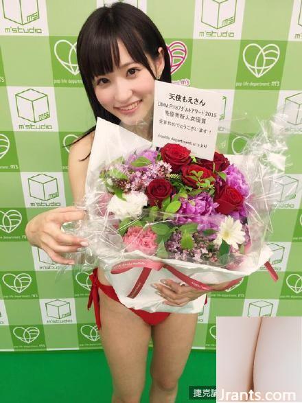 Thiên Thần Xinh Đẹp Moe (Angel Moe) (32P) - Ảnh 13