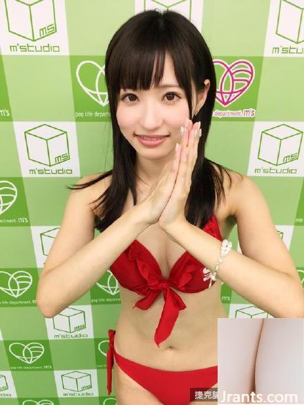 Thiên Thần Xinh Đẹp Moe (Angel Moe) (32P) - Ảnh 14