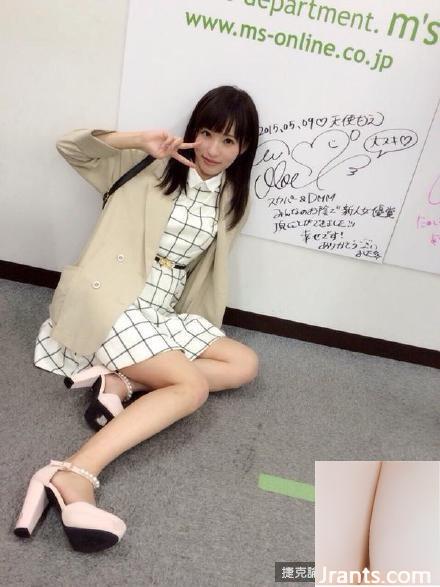 Thiên Thần Xinh Đẹp Moe (Angel Moe) (32P) - Ảnh 16