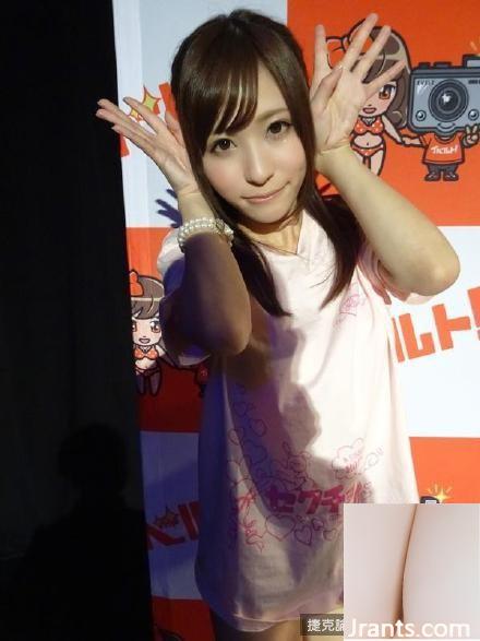 Thiên Thần Xinh Đẹp Moe (Angel Moe) (32P) - Ảnh 20