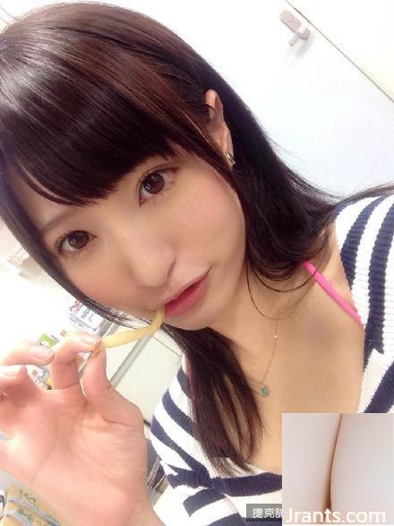 Thiên Thần Xinh Đẹp Moe (Angel Moe) (32P) - Ảnh 25