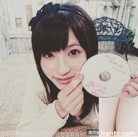 Thiên Thần Xinh Đẹp Moe (Angel Moe) (32P) - Ảnh 27