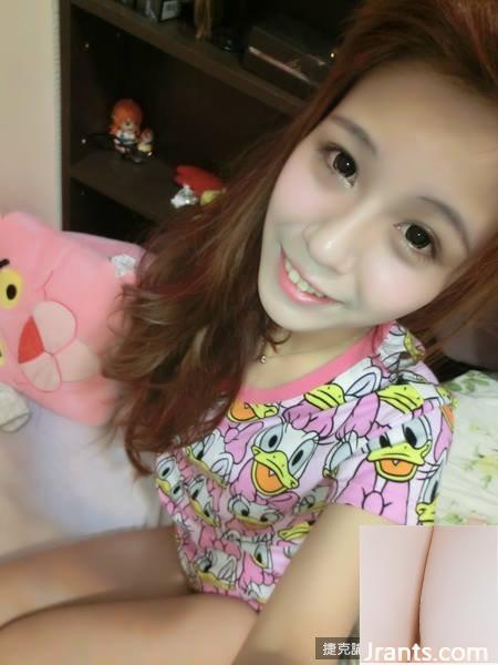 Cô gái xinh đẹp gợi cảm Chen Keyie (32P) - Ảnh 32