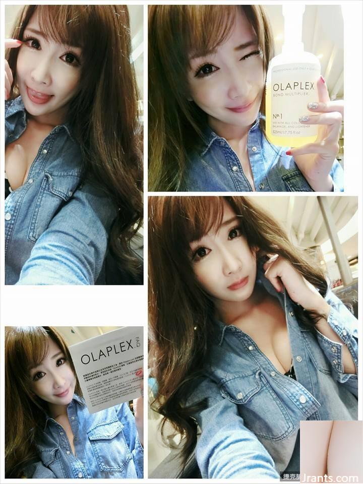 Cô gái đầy nắng và ngọt ngào 32D ~Mai Mai~Fu Jen Chụp ảnh nhóm Đại học Công giáo, mặc đồ khoét lỗ nóng bỏng, nóng bỏng đến kinh ngạc (56P) - Ảnh 26