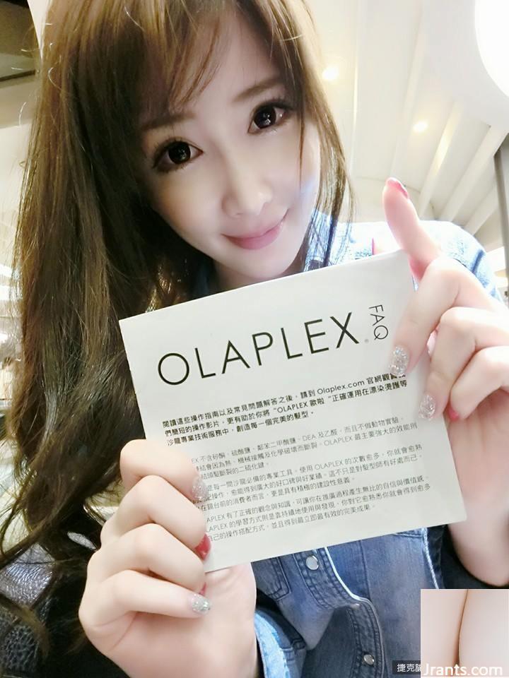 Cô gái đầy nắng và ngọt ngào 32D ~Mai Mai~Fu Jen Chụp ảnh nhóm Đại học Công giáo, mặc đồ khoét lỗ nóng bỏng, nóng bỏng đến kinh ngạc (56P) - Ảnh 7