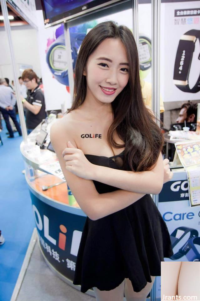 Khí chất ngọt ngào Madou ~ Huahuaer (Huamilu) ~ khoe rãnh sâu gợi cảm trước xe khiến ai cũng phải bơm máu (43P) - Ảnh 4