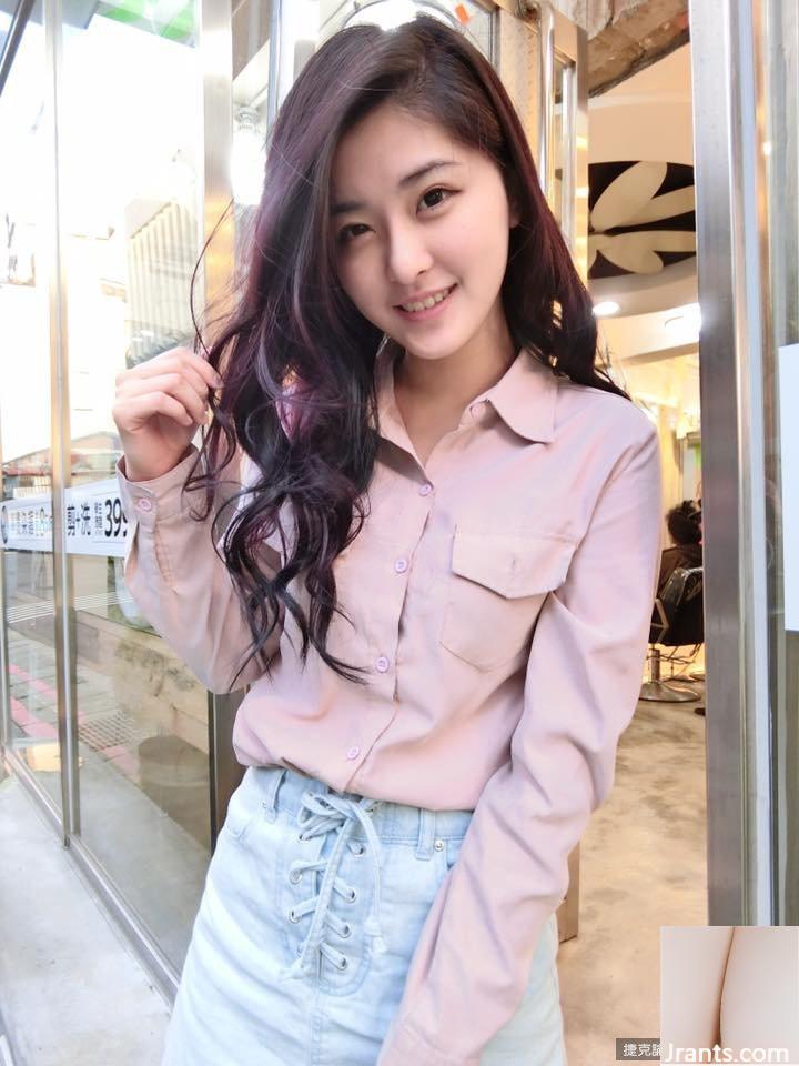 Nụ cười hoàn hảo? (€, cô gái ngọt ngào nhưng không nhờn ◎ Peijun (50P - Ảnh 20