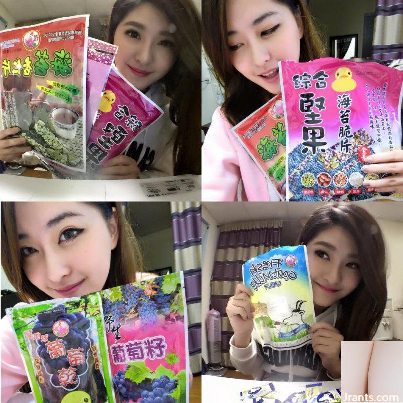 Nụ cười hoàn hảo? (€, cô gái ngọt ngào nhưng không nhờn ◎ Peijun (50P - Ảnh 4