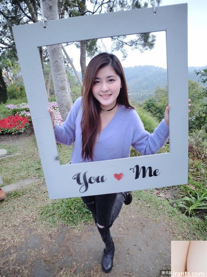 Nụ cười hoàn hảo? (€, cô gái ngọt ngào nhưng không nhờn ◎ Peijun (50P - Ảnh 47