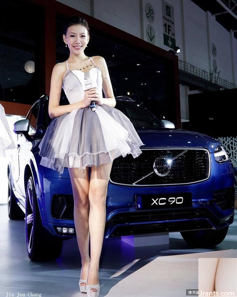 Người mẫu trẻ nóng nảy của Kaiwo ~ Chu Qiaoyun ~ bộ ảnh bikini tỏa nắng ngọt ngào và quyến rũ (24P - Ảnh 24