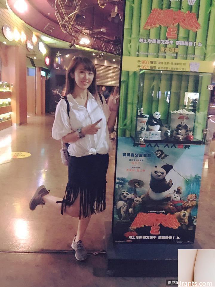 Madou ngọt ngào cúp F ~ Cai Xiaojie (Cai Yunjie) ~ Bộ ảnh hở hang mặc bikini được lan truyền với “đậu hồng” lộ trên ngực (45P - Ảnh 24