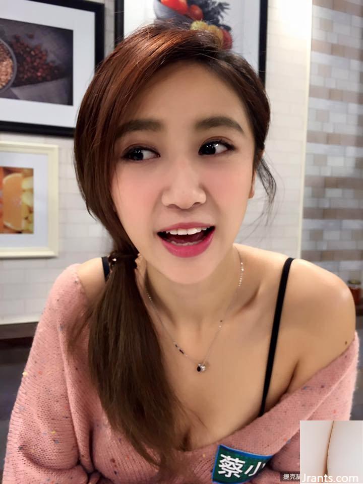 Madou ngọt ngào cúp F ~ Cai Xiaojie (Cai Yunjie) ~ Bộ ảnh hở hang mặc bikini được lan truyền với “đậu hồng” lộ trên ngực (45P - Ảnh 26