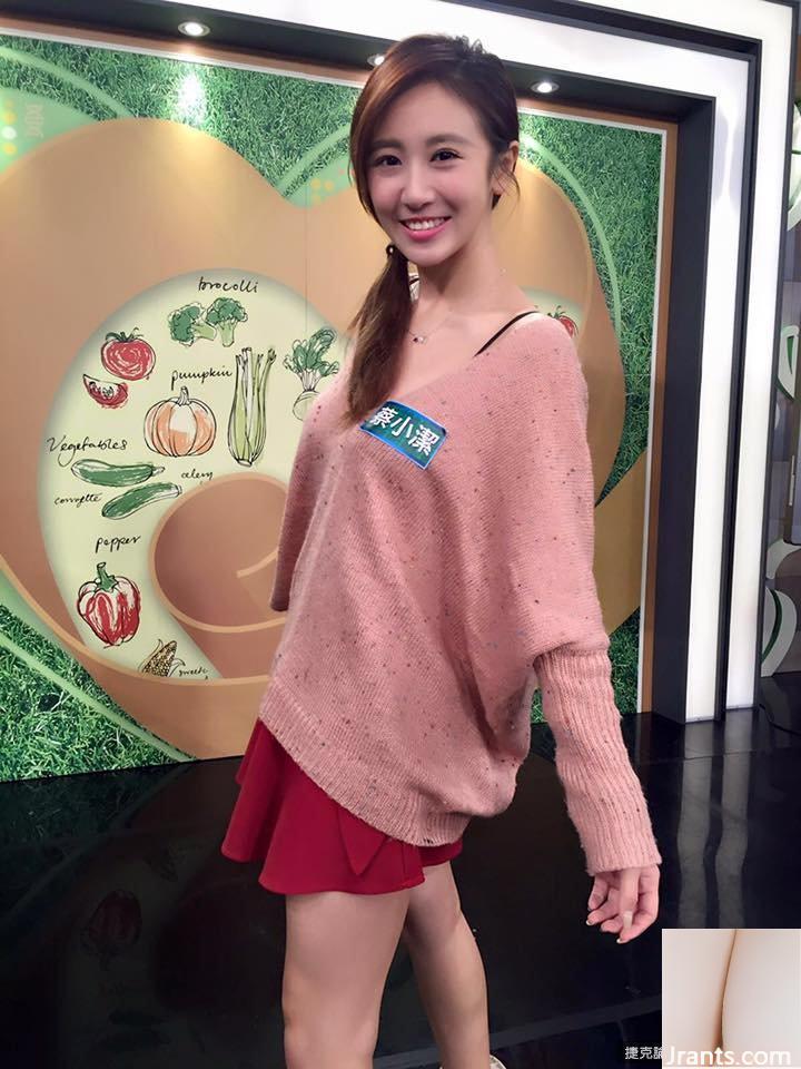 Madou ngọt ngào cúp F ~ Cai Xiaojie (Cai Yunjie) ~ Bộ ảnh hở hang mặc bikini được lan truyền với “đậu hồng” lộ trên ngực (45P - Ảnh 28