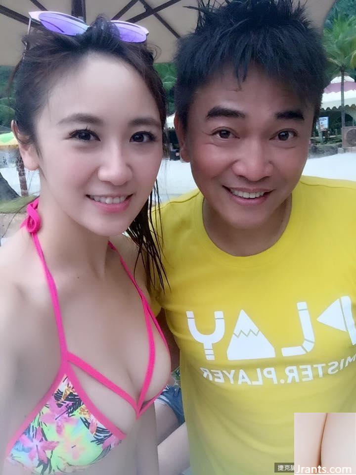 Madou ngọt ngào cúp F ~ Cai Xiaojie (Cai Yunjie) ~ Bộ ảnh hở hang mặc bikini được lan truyền với “đậu hồng” lộ trên ngực (45P - Ảnh 43