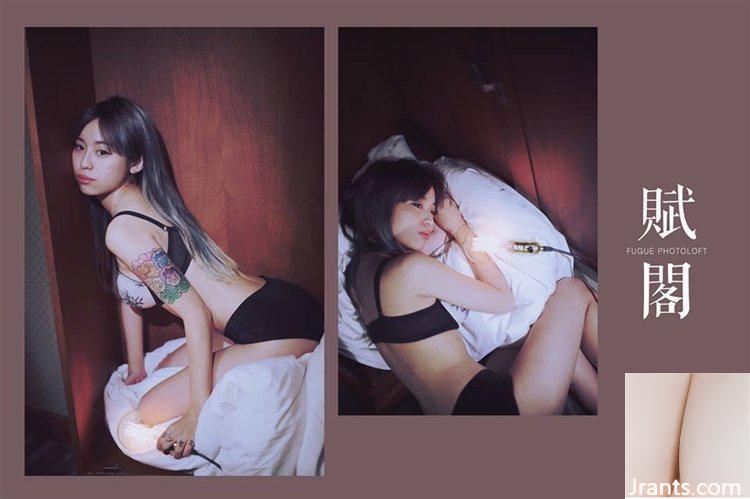 Lớp yoga bikini trong khu rừng tươi tốt, cô nàng ngư dân nhỏ gợi cảm Cinderellax Gao Zini (25P) - Ảnh 5