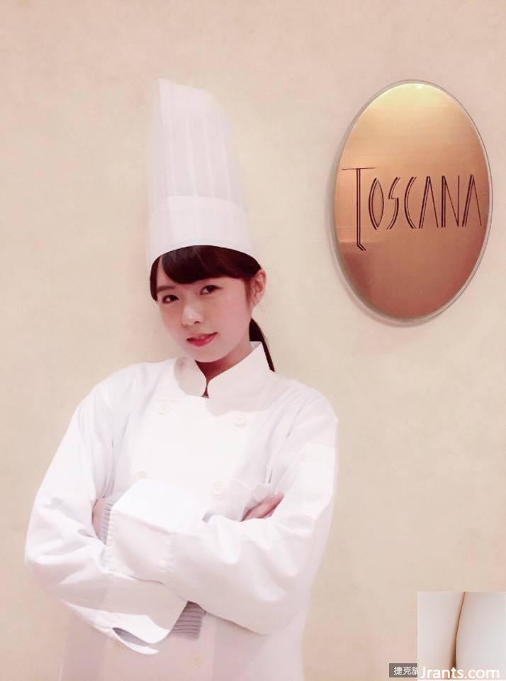 Jian Tingrui, người khiến cư dân mạng Hàn Quốc sốc vì quá dễ thương ~ (50P) - Ảnh 29