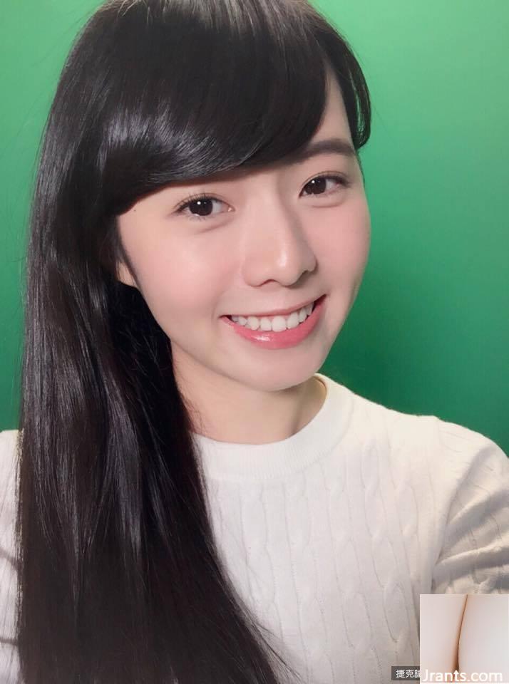 Jian Tingrui, người khiến cư dân mạng Hàn Quốc sốc vì quá dễ thương ~ (50P) - Ảnh 50