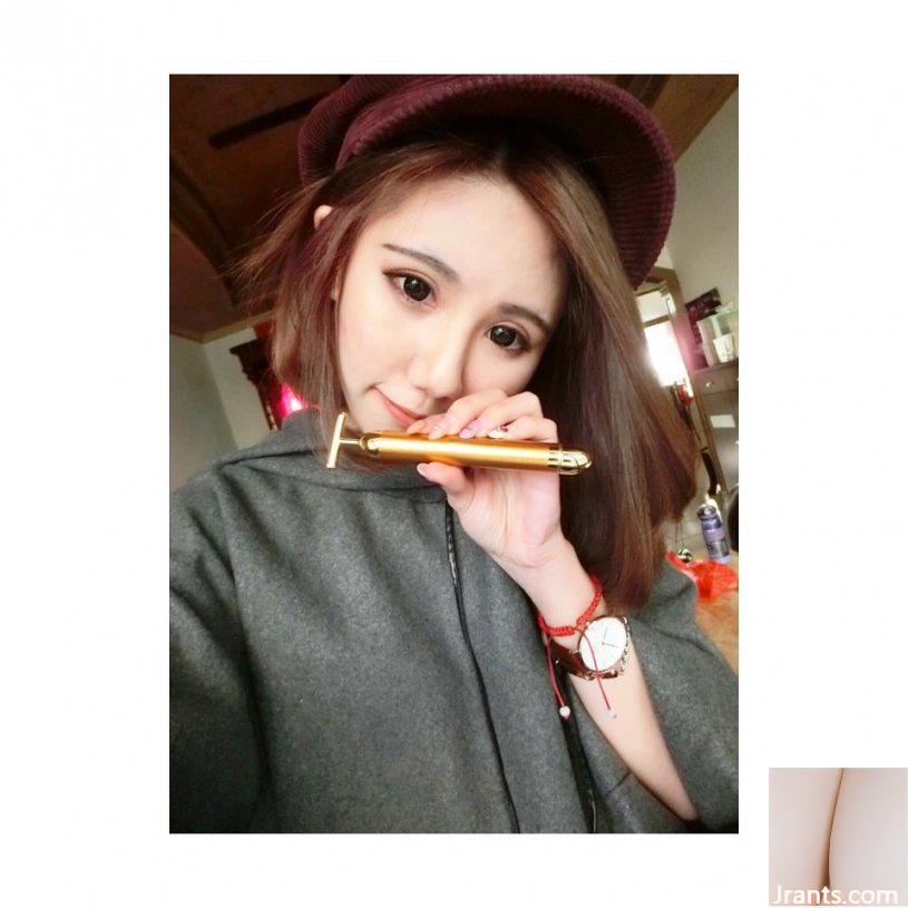 Cô gái gợi cảm với đôi mắt nặng trĩu Xiang Qing(50P) - Ảnh 18