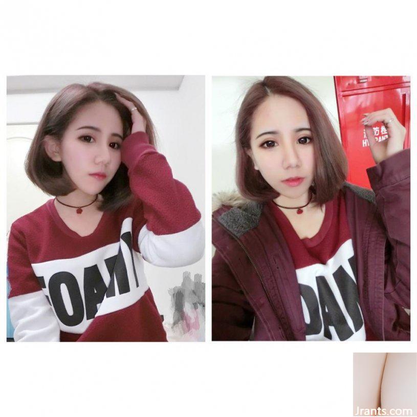 Cô gái gợi cảm với đôi mắt nặng trĩu Xiang Qing(50P) - Ảnh 21