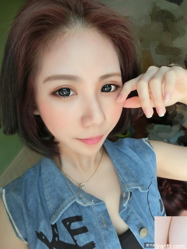 Cô gái gợi cảm với đôi mắt nặng trĩu Xiang Qing(50P) - Ảnh 46