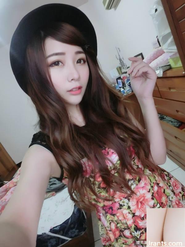 Cô gái dễ thương với đôi mắt to ngấn nước ~ Qiu Leilei ~ Nốt ruồi trên ngực vẫn rất bắt mắt trong bức ảnh selfie Lugou bé nhỏ u sầu (51P) - Ảnh 11