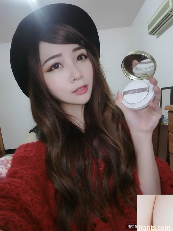 Cô gái dễ thương với đôi mắt to ngấn nước ~ Qiu Leilei ~ Nốt ruồi trên ngực vẫn rất bắt mắt trong bức ảnh selfie Lugou bé nhỏ u sầu (51P) - Ảnh 12