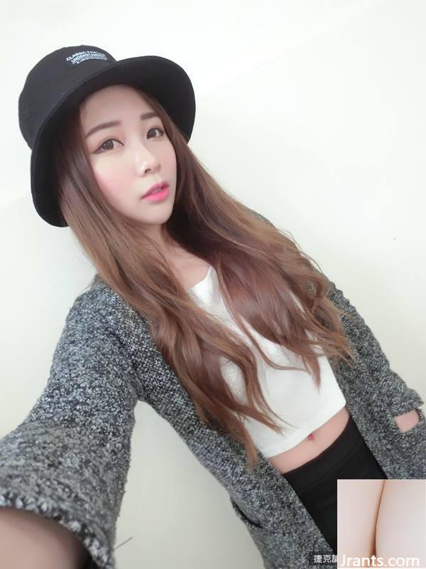 Cô gái dễ thương với đôi mắt to ngấn nước ~ Qiu Leilei ~ Nốt ruồi trên ngực vẫn rất bắt mắt trong bức ảnh selfie Lugou bé nhỏ u sầu (51P) - Ảnh 13