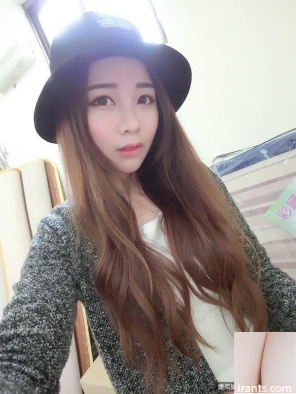 Cô gái dễ thương với đôi mắt to ngấn nước ~ Qiu Leilei ~ Nốt ruồi trên ngực vẫn rất bắt mắt trong bức ảnh selfie Lugou bé nhỏ u sầu (51P) - Ảnh 16