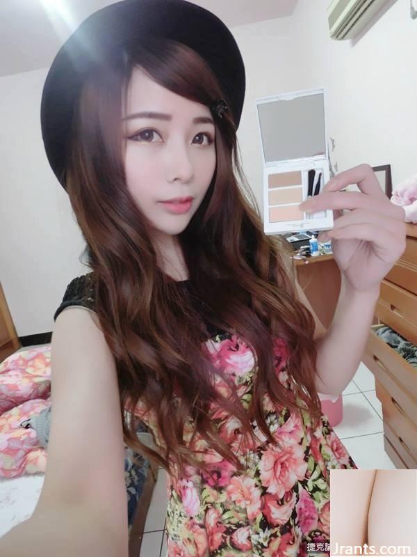 Cô gái dễ thương với đôi mắt to ngấn nước ~ Qiu Leilei ~ Nốt ruồi trên ngực vẫn rất bắt mắt trong bức ảnh selfie Lugou bé nhỏ u sầu (51P) - Ảnh 2