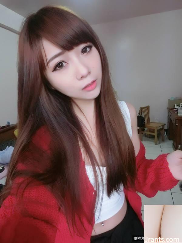 Cô gái dễ thương với đôi mắt to ngấn nước ~ Qiu Leilei ~ Nốt ruồi trên ngực vẫn rất bắt mắt trong bức ảnh selfie Lugou bé nhỏ u sầu (51P) - Ảnh 23