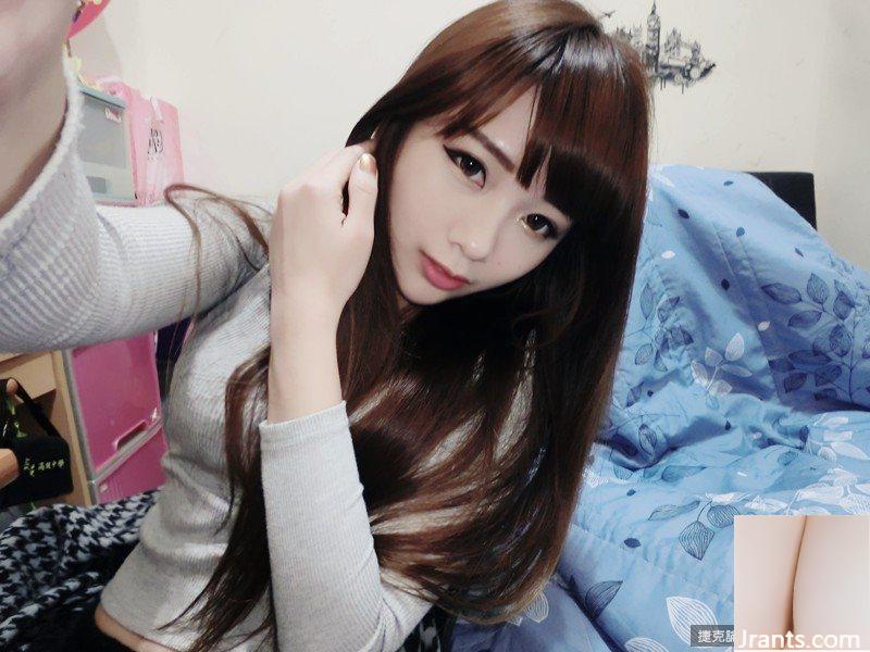 Cô gái dễ thương với đôi mắt to ngấn nước ~ Qiu Leilei ~ Nốt ruồi trên ngực vẫn rất bắt mắt trong bức ảnh selfie Lugou bé nhỏ u sầu (51P) - Ảnh 27