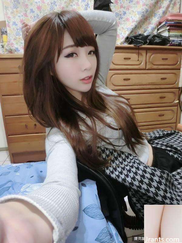 Cô gái dễ thương với đôi mắt to ngấn nước ~ Qiu Leilei ~ Nốt ruồi trên ngực vẫn rất bắt mắt trong bức ảnh selfie Lugou bé nhỏ u sầu (51P) - Ảnh 30