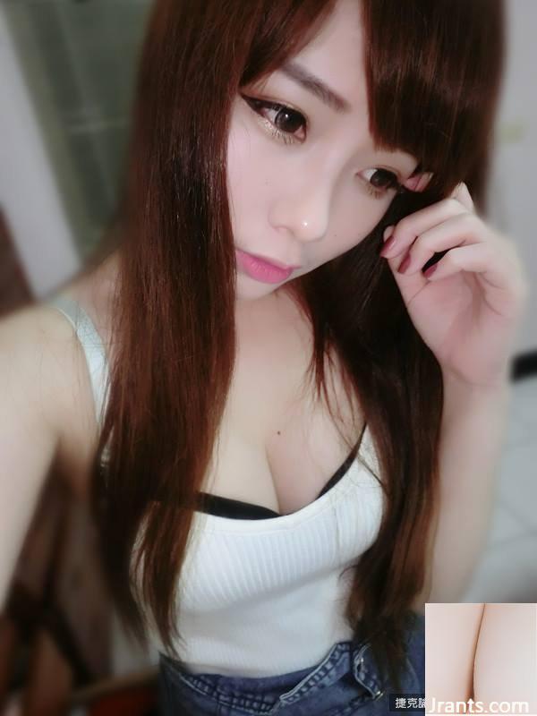 Cô gái dễ thương với đôi mắt to ngấn nước ~ Qiu Leilei ~ Nốt ruồi trên ngực vẫn rất bắt mắt trong bức ảnh selfie Lugou bé nhỏ u sầu (51P) - Ảnh 36