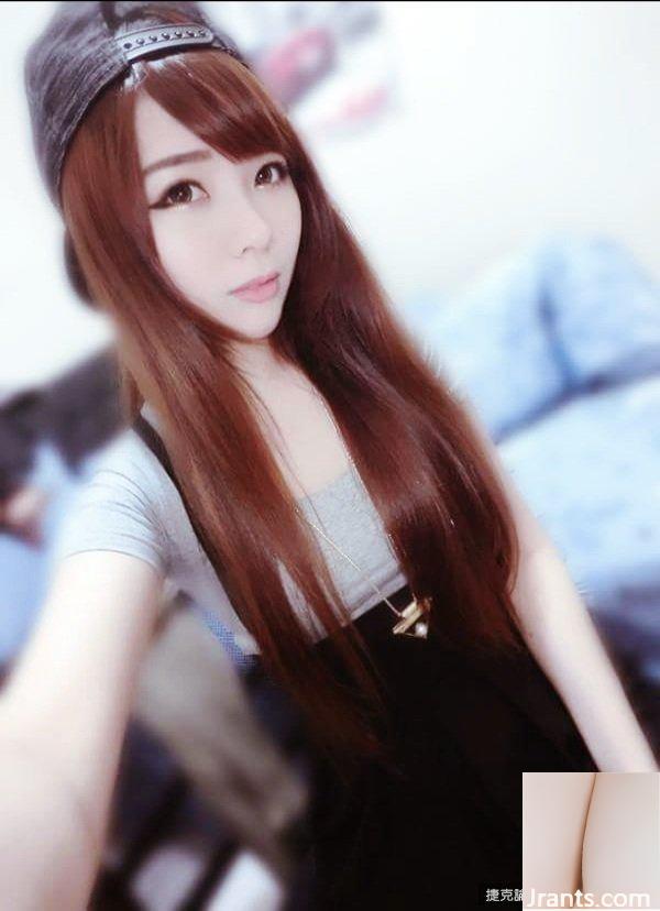 Cô gái dễ thương với đôi mắt to ngấn nước ~ Qiu Leilei ~ Nốt ruồi trên ngực vẫn rất bắt mắt trong bức ảnh selfie Lugou bé nhỏ u sầu (51P) - Ảnh 40