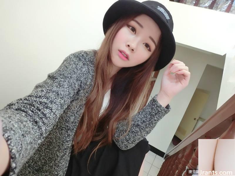 Cô gái dễ thương với đôi mắt to ngấn nước ~ Qiu Leilei ~ Nốt ruồi trên ngực vẫn rất bắt mắt trong bức ảnh selfie Lugou bé nhỏ u sầu (51P) - Ảnh 45