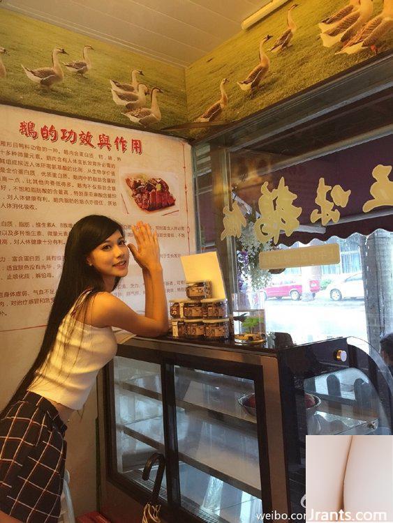 Hình ảnh sườn xám đầy đặn, 175 người mẫu triển lãm ô tô khác Panado Ya (24P) - Ảnh 22