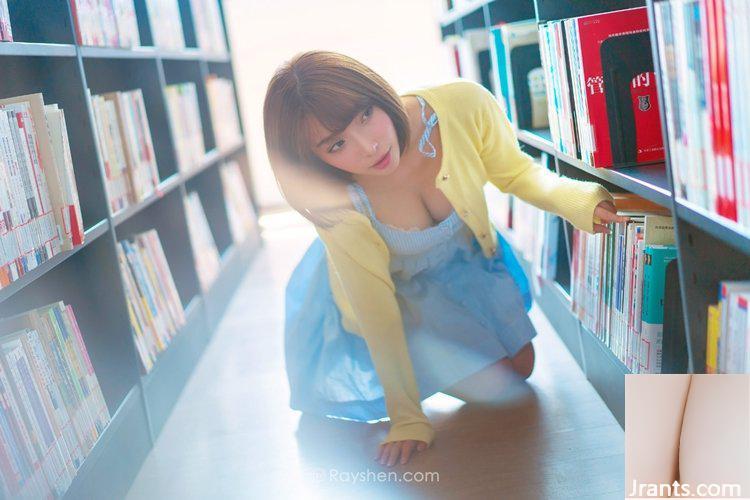 “Cô gái thỏ suối nước nóng ngoài trời” đột nhiên khiến tôi muốn học trong thư viện đã được tặng cà ri cho Li Xiaopang (24P) - Ảnh 8