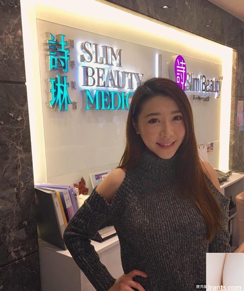 Cô gái Hồng Kông gợi cảm Daisy Cheung(28P - Ảnh 23