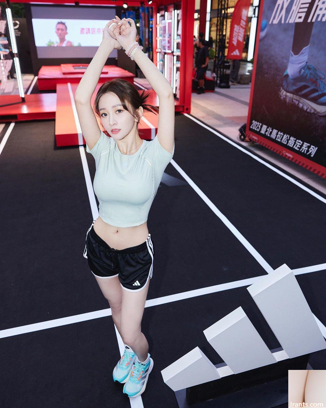 Hot girl “Hyun Shinozaki” quyến rũ mọi người với thân hình tươi trẻ, gương mặt xinh đẹp (10P) - Ảnh 10