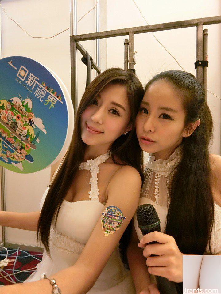 Cô gái nóng bỏng ngực đẹp 32D Madou ~ Stella Stella - Ảnh 21