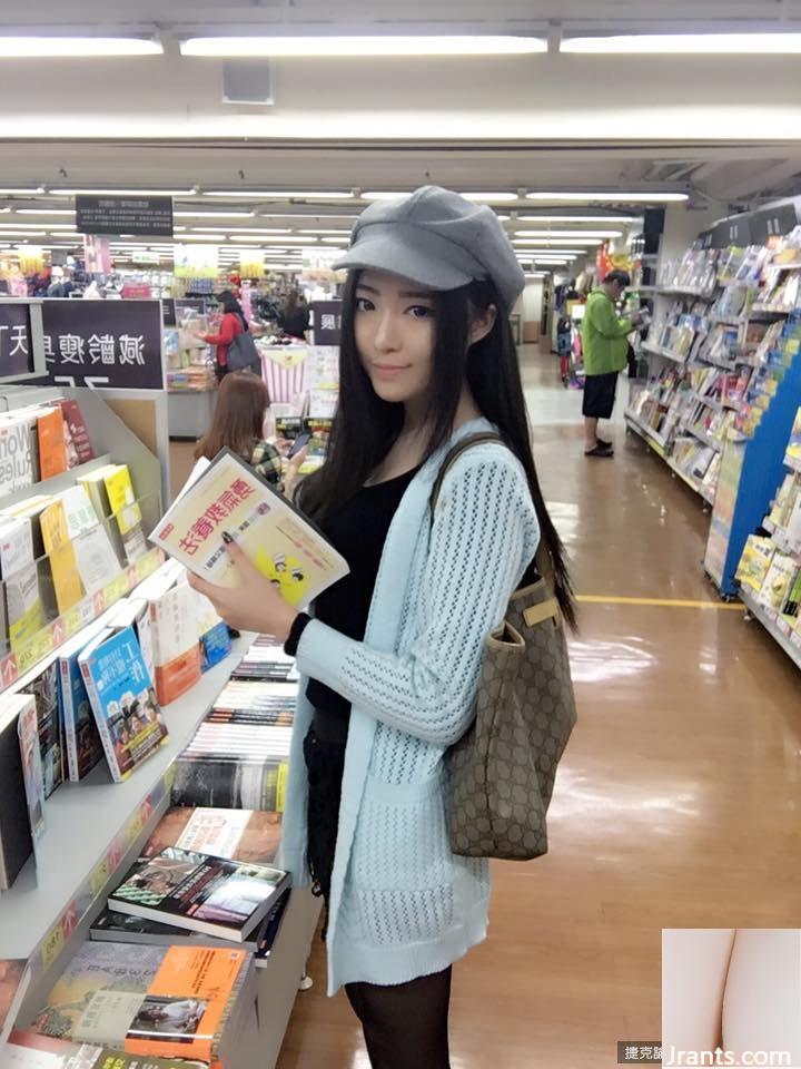 Cô gái xinh đẹp tuyệt vời ~Mino Mino~Tắm ngon chưa? (碜耿? Đôi chân trắng nõn và quyến rũ khiến người ta muốn phát điên) - Ảnh 42