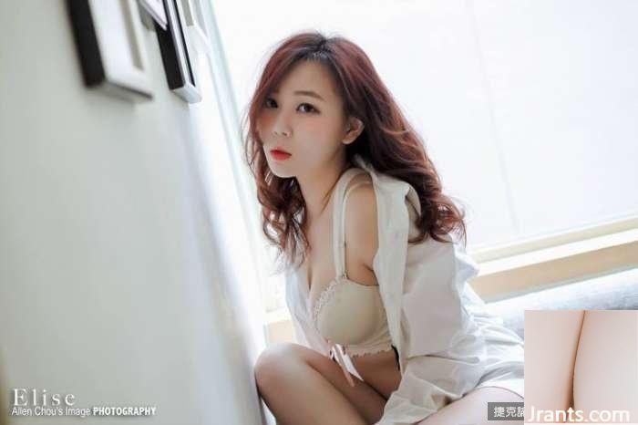 Ảnh riêng tư của “Siêu đầu bếp” Li Shibai bị rò rỉ, mạng che mặt còn quyến rũ hơn (50P) - Ảnh 4