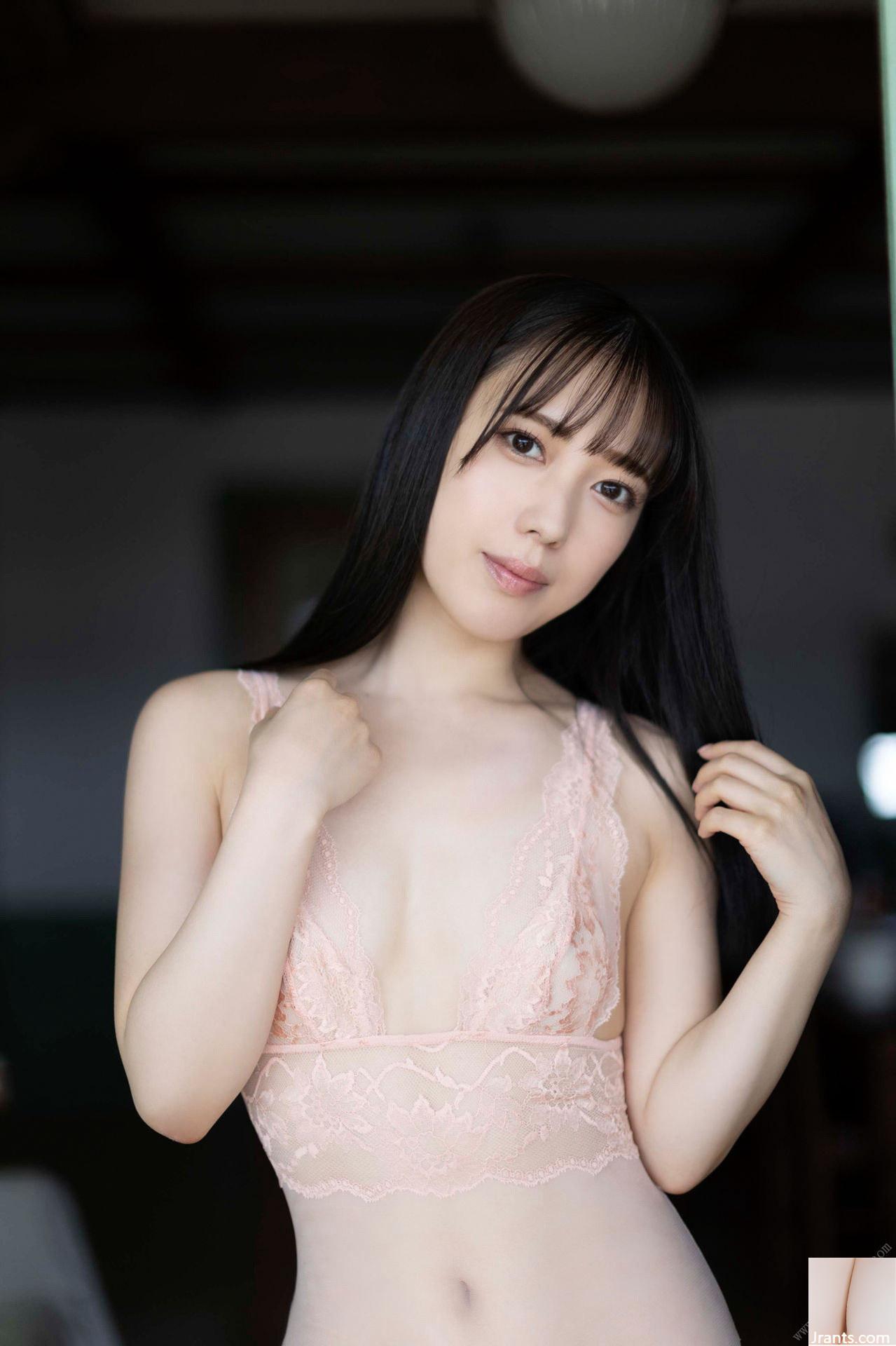 Yotsuha Kominato “Công chúa khỏa thân” tập. 1 (80P) - Ảnh 56