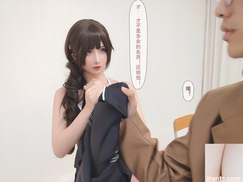 (Bộ sưu tập trực tuyến) Cô gái phúc lợi “Black Silk Minotaur” VIP Exclusive 2 (86P - Ảnh 26