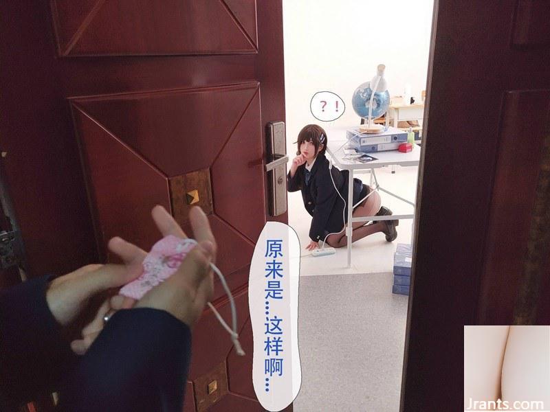 (Bộ sưu tập trực tuyến) Cô gái phúc lợi “Black Silk Minotaur” VIP Exclusive 2 (86P - Ảnh 52