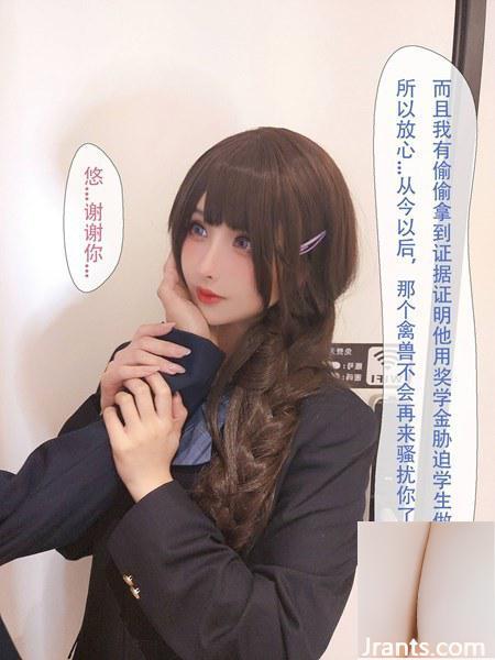 (Bộ sưu tập trực tuyến) Cô gái phúc lợi “Black Silk Minotaur” VIP Exclusive 2 (86P - Ảnh 63